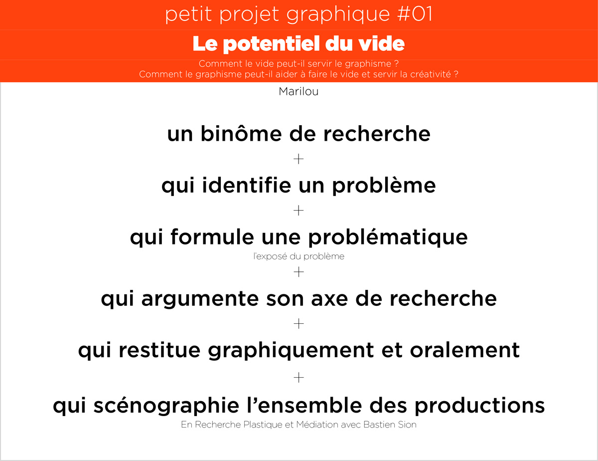 un exemple de séance du petit projet graphique